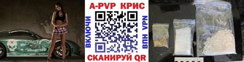 Где купить наркоту Саки ТГК hydra маркетплейс COCAIN Метамфетамин ГАШ Альфа ПВП Конопля Меф мяу мяу