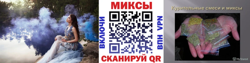 OMG ONION  Саки  это Telegram  Бутират BDO 