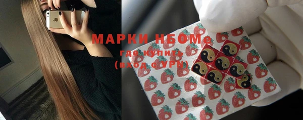 героин Нязепетровск