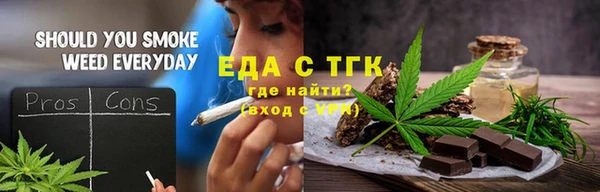 PSILOCYBIN Няндома