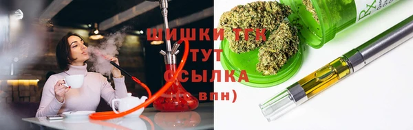 героин Нязепетровск