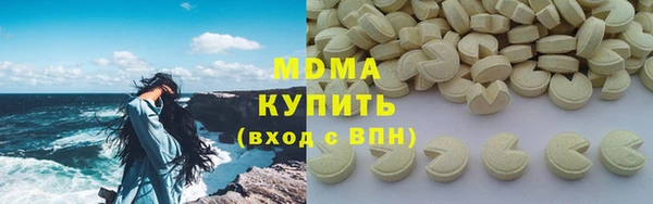 PSILOCYBIN Няндома