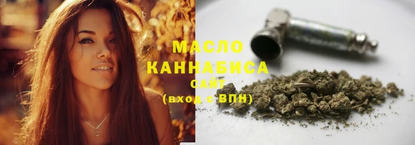 прущие грибы Нягань