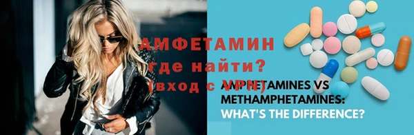 героин Нязепетровск
