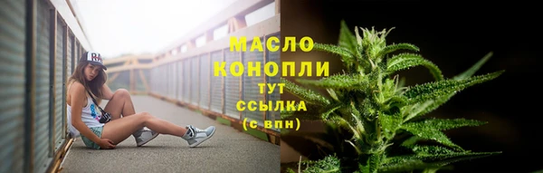 героин Нязепетровск