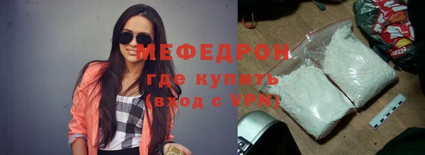 героин Нязепетровск