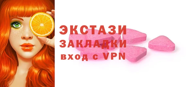 PSILOCYBIN Няндома