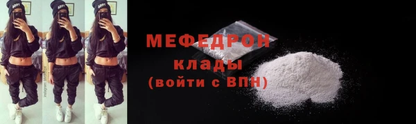 PSILOCYBIN Няндома