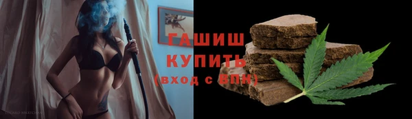 героин Нязепетровск