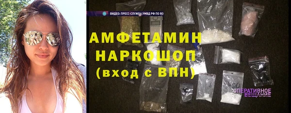 героин Нязепетровск