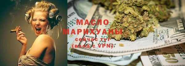 прущие грибы Нягань
