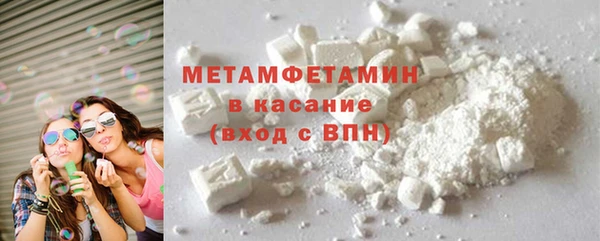 героин Нязепетровск