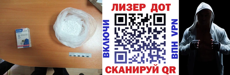 хочу   Саки  Лсд 25 экстази кислота 