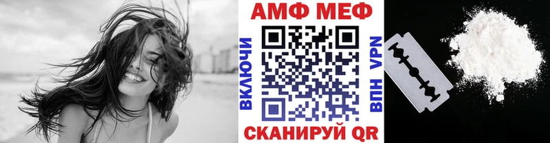 Метамфетамин Декстрометамфетамин 99.9%  Саки 