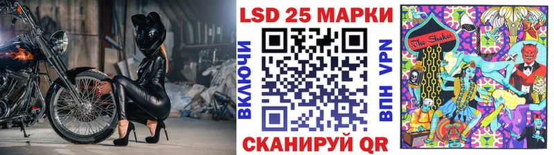 Марки NBOMe 1,5мг  Саки 